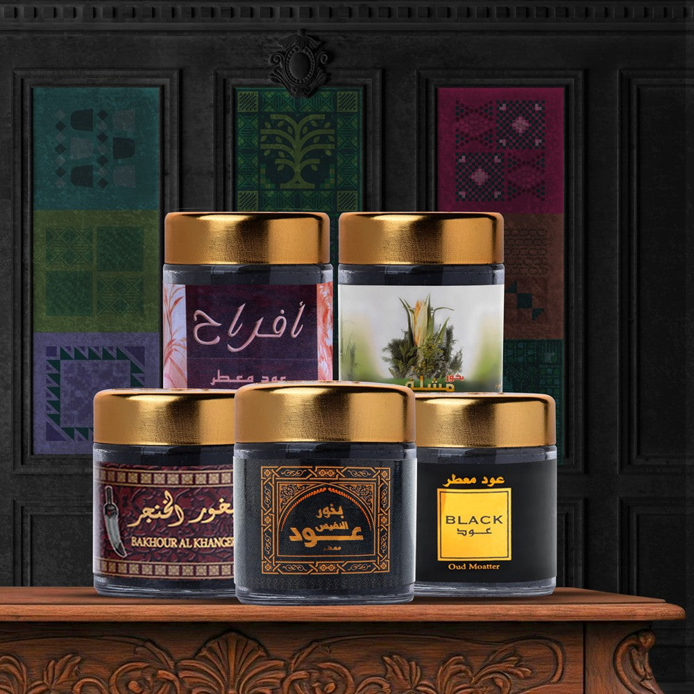 مجموعة عود معطر كلاسيك - 4 علب