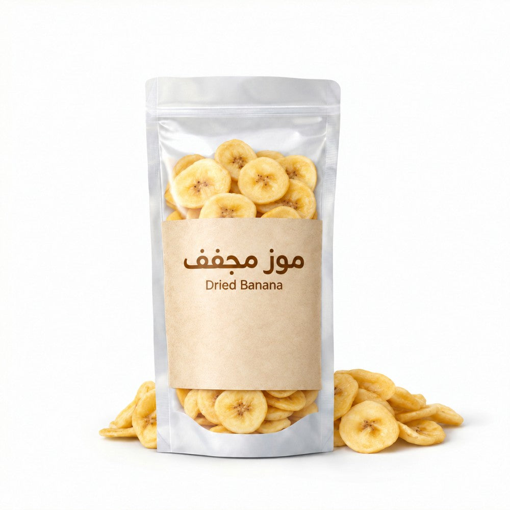 موز مجفف 120 جم