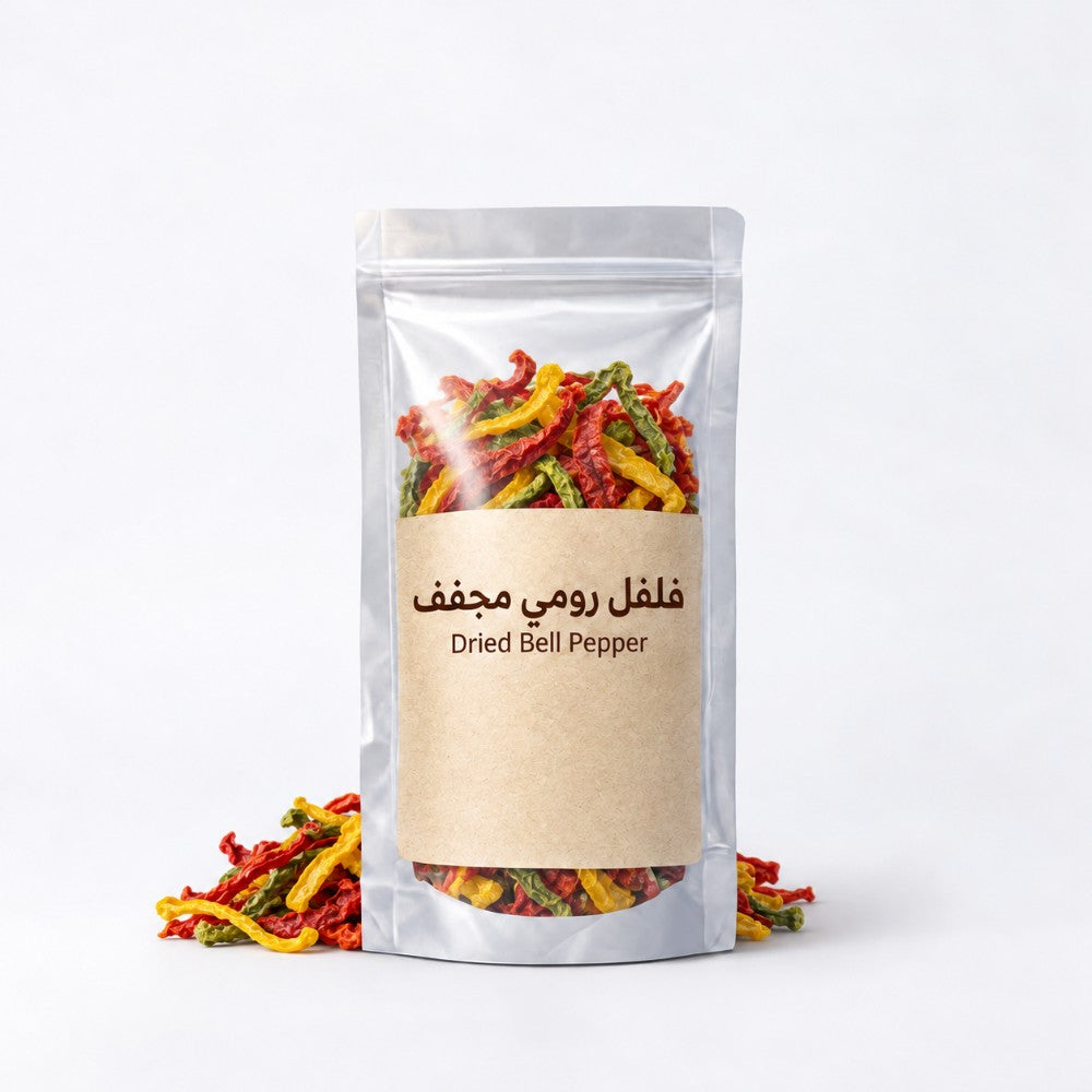 فلفل رومي مجفف شرائح 70 جم