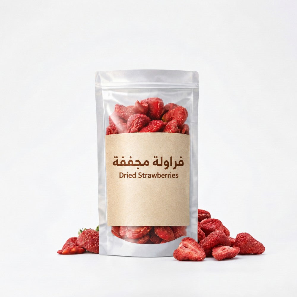 فراولة مجففة 60 جم