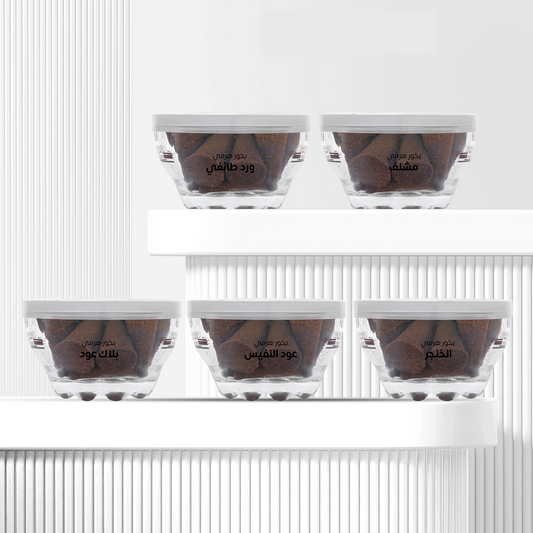 بكج بخور هرمي