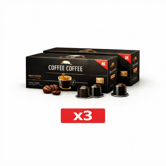 كبسولات قهوة (علبة 10 كبسولات) — “إسبريسو”